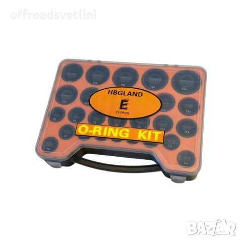 Комплект О-пръстени 751 бр – 47 размера, сервизна кутия, снимка 2 - Аксесоари и консумативи - 53057924