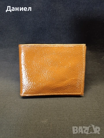 Ретро портмоне