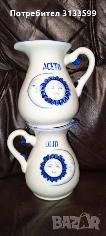 Керамична ЗАХАРНИЦА; Две порцеланови канички, снимка 7 - Колекции - 51697976