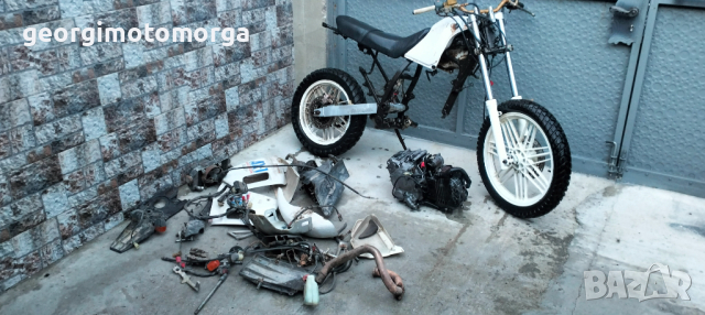 Honda ax-1 250 Само на части 