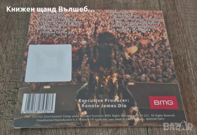 Компакт Дискове - Рок-Метъл: Dio - Donington `87 - CD Digipack - Limited Edition, снимка 2 - CD дискове - 50326282