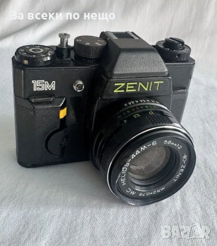 Фотоапарат ZENIT 15M / Зенит 15М, снимка 13 - Фотоапарати - 56229333