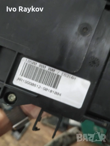 Бушониера за BMW 3 E90 E91 SAM , MR19990812 - 90100741, снимка 5 - Части - 53683613