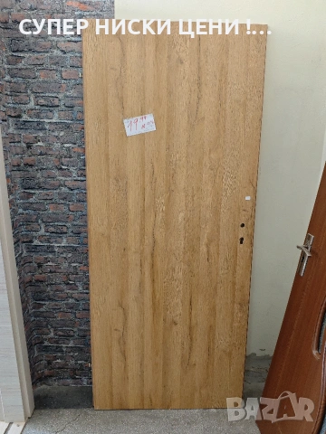 Интериорно Крило за врата