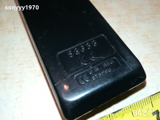 БИЖУТЕРСКА ЛУПА ОТ ГЕРМАНИЯ 1009211058, снимка 16 - Антикварни и старинни предмети - 34087201