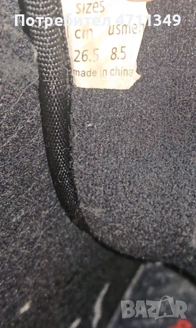 сноуборд обувки rossignol 26.5, снимка 4 - Зимни спортове - 53130421