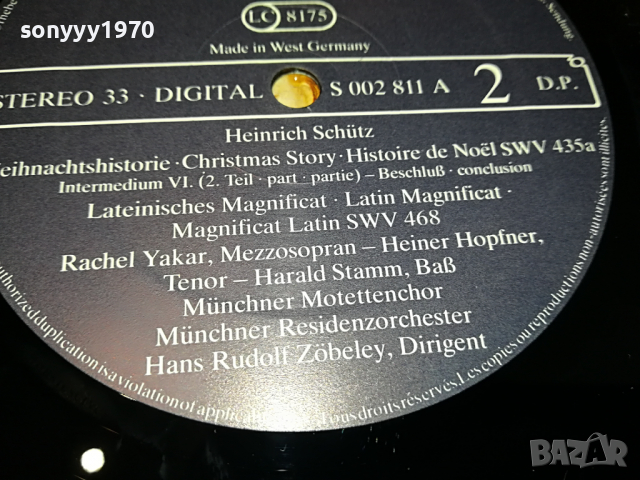 HEINRICH SCHULZ-GERMANY 1904221426, снимка 12 - Грамофонни плочи - 36507833