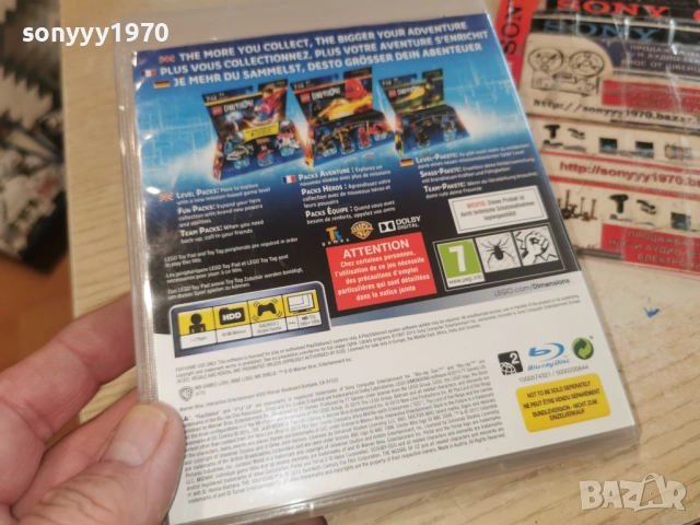 SONY PS3 GAME LEGO DIMENSIONS 1602261605HOLE66, снимка 15 - Игри за PlayStation - 53496785