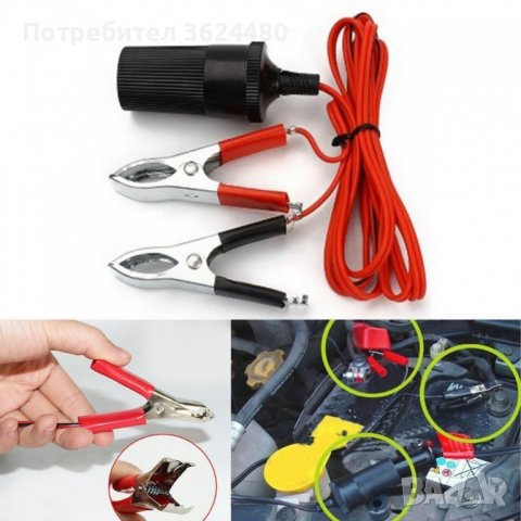 Заглушител за GPS сигнали подходящ за автомобили и камиони, снимка 2 - Други - 40004967