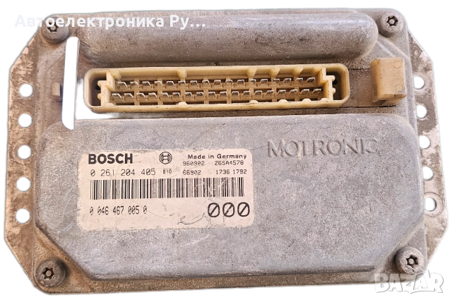 Компютър , 0261204405 ,0 261 204 405, Фиат Браво ,Fiat Bravo Brava 1,4 12v