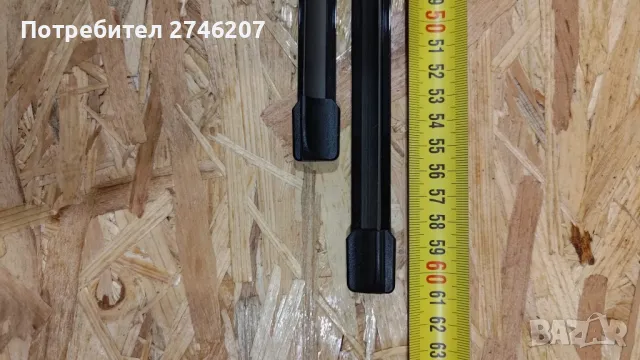 Valeo silencio VF314 предни чистачки , снимка 4 - Аксесоари и консумативи - 49932883