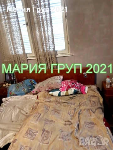 !!!ТОП ОФЕРТА!!!Продавам Къща в село Медово област Стара Загора!!!, снимка 4 - Къщи - 53646202