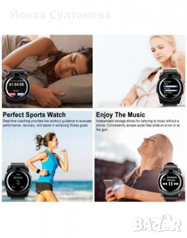 Смарт часовник Smart Watch V8 с Bluetooth, камера, SIM карта, тъч дисплей и много други функции, снимка 9 - Смарт гривни - 39202361