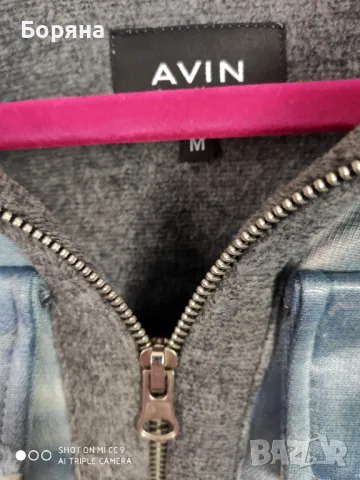 НАМАЛЕНО - Avin късо яке имитация на деним с качулка и нашивки, снимка 5 - Якета - 47579068