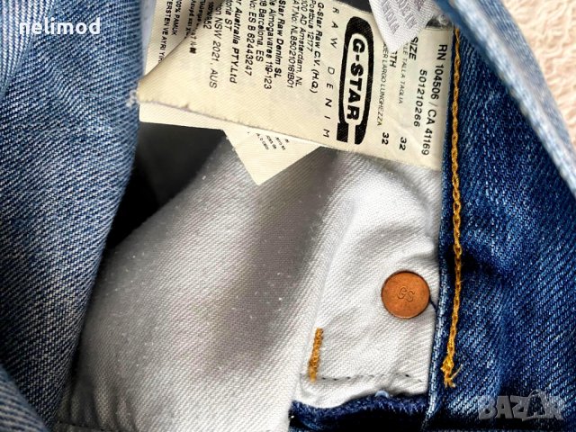 G STAR RAW оригинал , Разпродажба намалени на 55,00 лв Размер 32 /32, снимка 3 - Дънки - 39654954