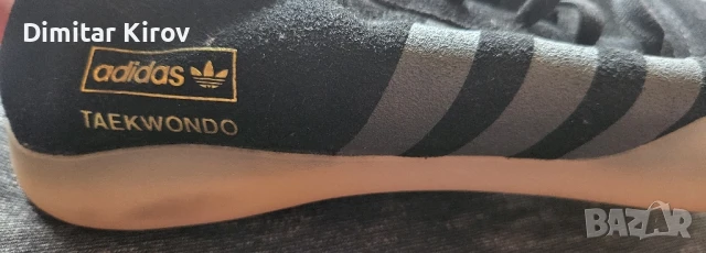 Adidas (Адидас) маратонки , снимка 2 - Маратонки - 51243645