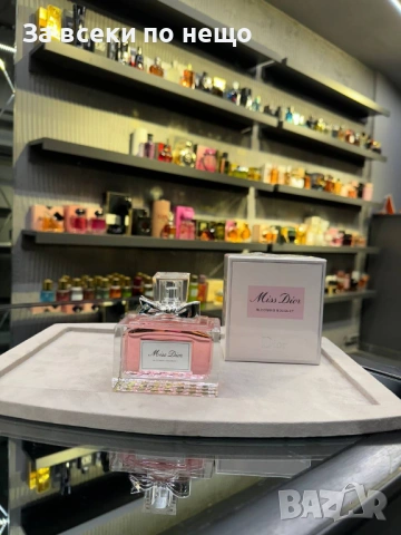 Парфюми 🎁 Дамски Парфюм 🎁 Мъжки Парфюм - Налични Различни Аромати Код SK533, снимка 8 - Унисекс парфюми - 53050542