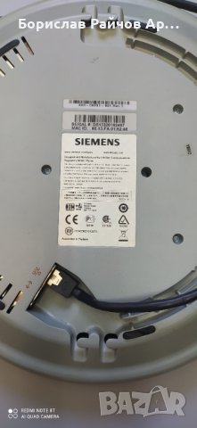 Siemens phone/Cisco cts-ctrl-dv8, снимка 4 - Други - 33892834
