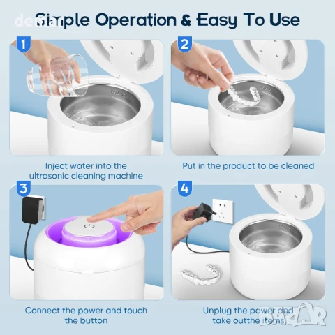 UV ултразвуков почистващ апарат за ретейнери с 4 UV LED, 45kHz машина за почистване, снимка 6 - Други - 50483201