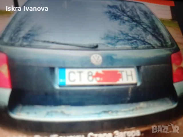Пасат комби Газ Бензин 2001 г., снимка 9 - Автомобили и джипове - 55992608