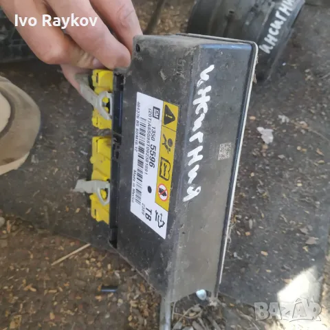 Модул AIRBAG 13505596 за OPEL INSIGNIA 1.8 , снимка 3 - Части - 50178260