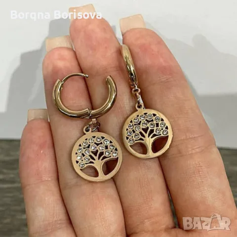 Комплекти обеци