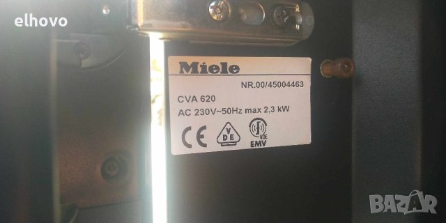 Кафеавтомат за вграждане Miele CVA 620#1, снимка 9 - Кафемашини - 42190432