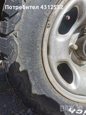 Продавам OF ROUD гуми, снимка 3 - Гуми и джанти - 53843410