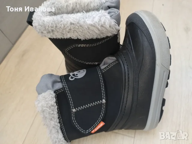 Ботуши, детски, с естествена вълна