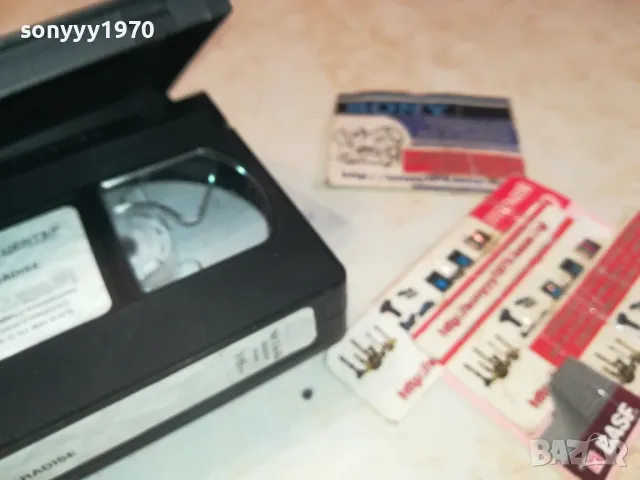 ГРЪМ В РАЯ-ORIGINAL VHS VIDEO TAPE 1302251526, снимка 18 - Други жанрове - 49114748