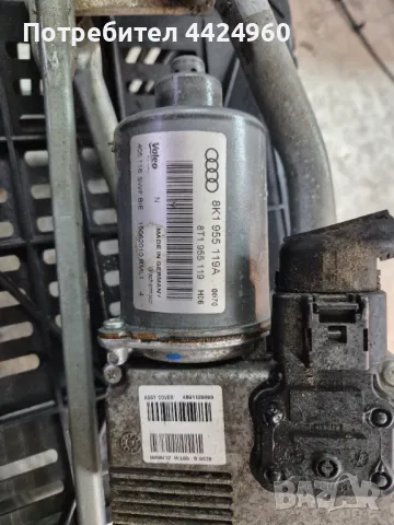 Механизъм моторче чистачки Ауди а4б8 , снимка 2 - Части - 49885011