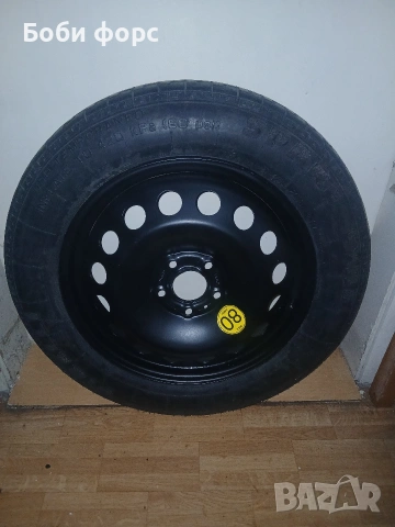 17цола патерица форд куга нова