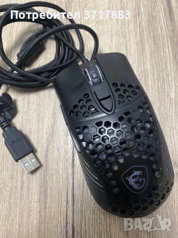 Гейминг мишка MSI M99, снимка 1 - Клавиатури и мишки - 44192132