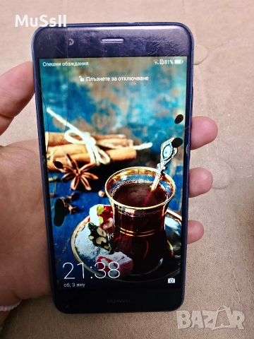 Телефон Huawei P10 Lite