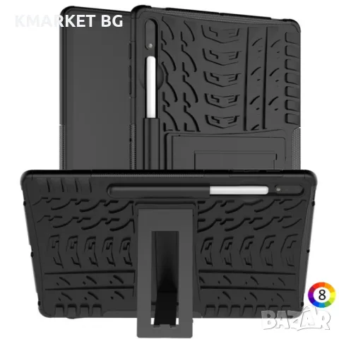 Samsung Galaxy Tab S7 Plus Удароустойчив Калъф и Протектор, снимка 6 - Калъфи, кейсове - 48271519