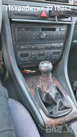 Ауди а6 2.5 ТДИ 150 К.С на части , снимка 12 - Части - 56006905