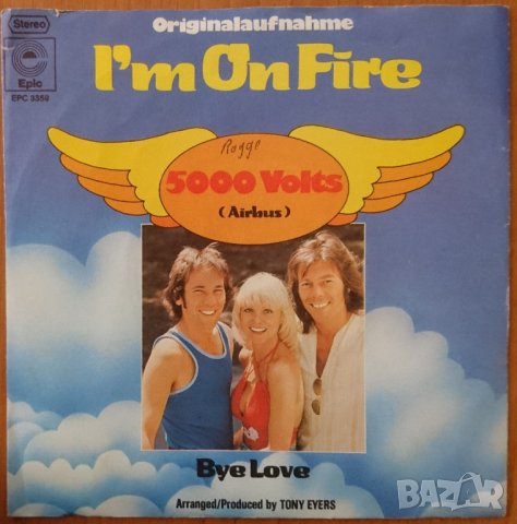 Грамофонни плочи 5000 Volts – I'm On Fire 7" сингъл, снимка 1 - Грамофонни плочи - 41562604