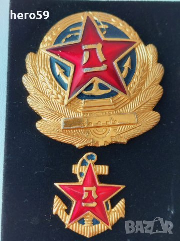 Три китайски ордена/медал значка орден/, снимка 5 - Антикварни и старинни предмети - 41622249
