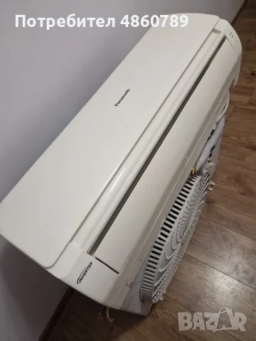Инверторен Климатик Panasonic 12 Работещ 179 евро, снимка 4 - Климатици - 55792143