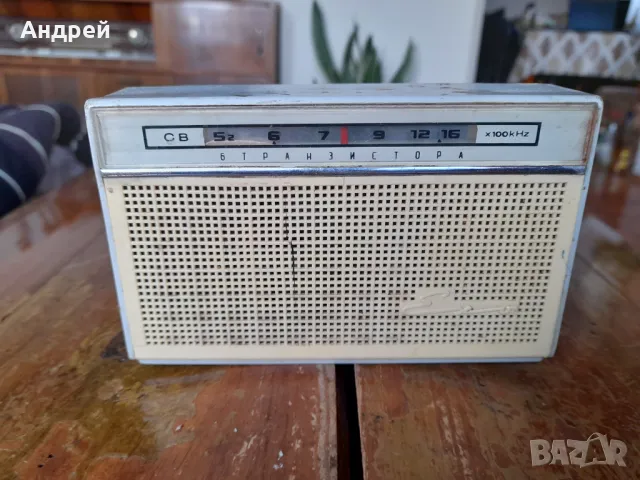 Старо радио,радиоприемник ЕХО, снимка 2 - Антикварни и старинни предмети - 48442096