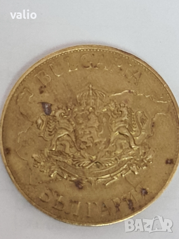 Български жетон плакет медал, снимка 1