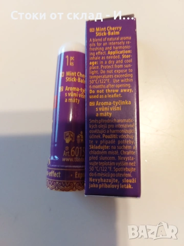 Грип, настинка, паника, стрес - нос Аромо-стик "Мента и череша" EcoDeViva, снимка 3 - Други - 52988915