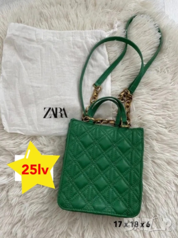 дамски чанти Gucci chanel Prada LV Louis Vuitton и други 10 лв, снимка 2 - Чанти - 38057020