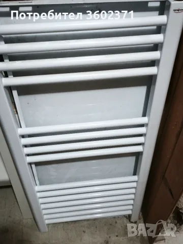 Лира за баня , продавам 