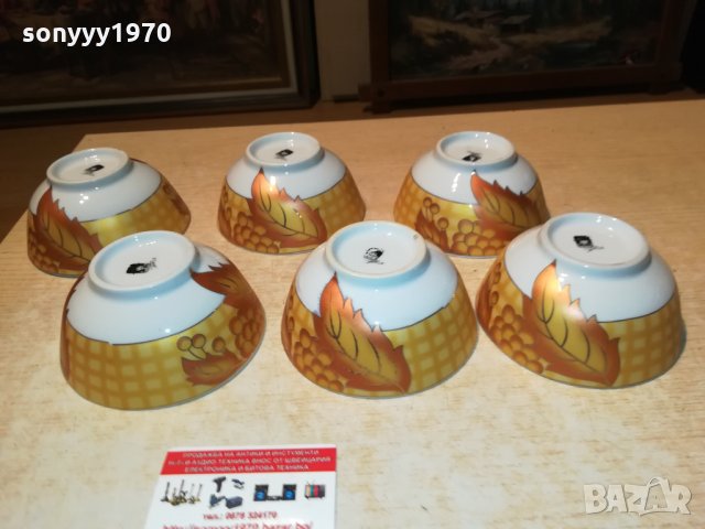 ПОРЦЕЛАН ОТ ГЕРМАНИЯ 2109211812, снимка 7 - Антикварни и старинни предмети - 34209074