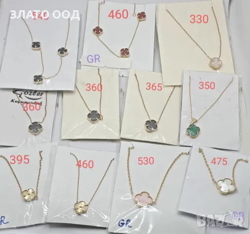 Златни колиета 14К  , снимка 15 - Колиета, медальони, синджири - 48251678