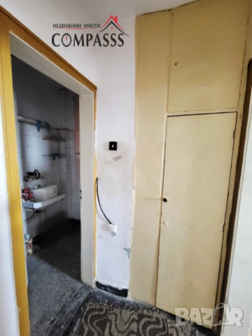 гр. Добрич, 2-ен апартамент, срещу парк Свети Георги-48500евро!, снимка 7 - Апартаменти - 52525045