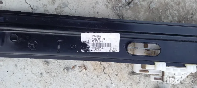 Преден ляв стъклоповдигач BMW F20, снимка 3 - Части - 56155449