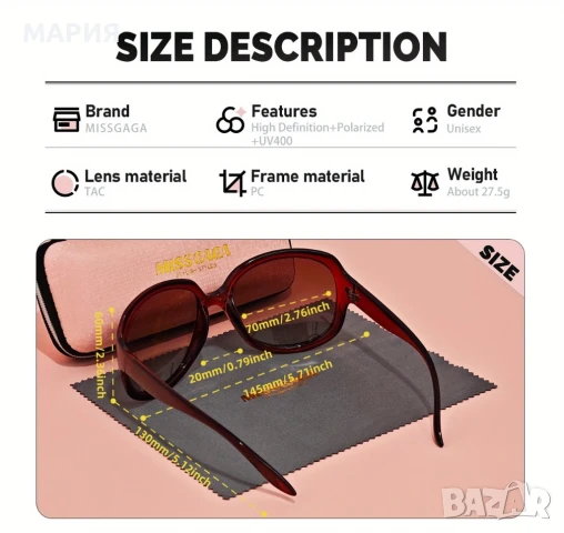 Слънчеви очила с UV защита и антирефлексно покритие, снимка 4 - Слънчеви и диоптрични очила - 50957597