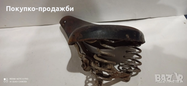 седалка за ретро велосипед диамант mifa триомф, снимка 3 - Части за велосипеди - 52646668